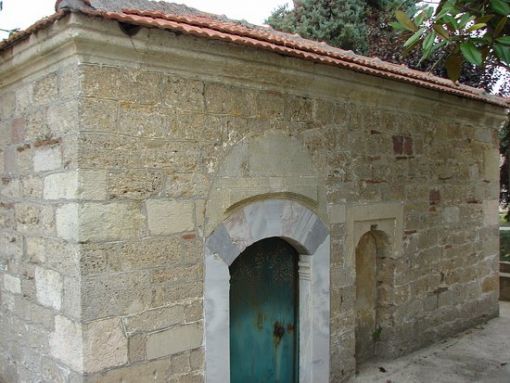 Emir Ali Paşa